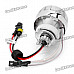Universal Motorcycle HID 6000K White Projector Light - Silver