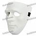 Halloween Hip-hop Street Dancer Mask