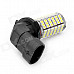 HB4-9006 4W 6500K 300LM 120-LED White Light Car Fog Lamp (DC 12V)