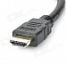 HDMI V1.3 Male to Female Extension Cable (40cm)