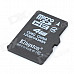 Kingston Micro SDHC / TF Memory Card - 4GB (Class 4)