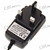 UK AC Adapter for NDS/GBA SP (100V~250V AC)