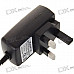 UK AC Adapter for NDS/GBA SP (100V~250V AC)