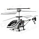 A-Control Android OS Controlled 3-CH Infrared R/C Helicopter w/ Gyro - Silver + Black