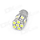 1156-13SMD-A 3.9W 234lm 13-LED White Light Car Brake / Signal / Indicator Bulb - White