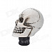 Cool Skull Style Resin Car Gear Shift Knob - White