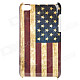 Vintage U.S. Flag Style Protective PC Back Case for Ipod Touch 4 - Red + Blue + Brown