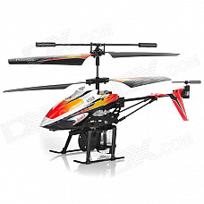 Rechargeable 3.5-CH Water Spray R/C Helicopter w/ Gyroscope - Yellow + White + Black