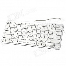 DoMiSo Creative 78-Key Music Symphony Computer Keyboard with Software USB Disk - White