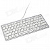 DoMiSo Creative 78-Key Music Symphony Computer Keyboard with Software USB Disk - White