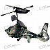 3-Channel Rechargeable R/C Helicopter - Large (220V AC)