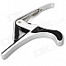 Aluminum Alloy Capo for 6-String Guitar - Black + Silver