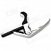 Aluminum Alloy Capo for 6-String Guitar - Black + Silver