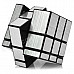 3x3x3 Mirror Surface Plastic Heterotype Magic IQ Cube