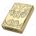 Stylish Flower Pattern Fluid Fuel Lighter - Golden