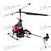 DragonFly++ 3-Channel Rechargeable R/C Helicopter - Large (220V AC)