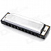 Mini 10-Hole C-Tone Harmonica - Black + Golden