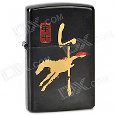 Horse Pattern Zinc Alloy Kerosene Lighter - Black