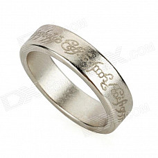 Cool Elvish Pattern Magnetic Ring - Silver (2cm Diameter)