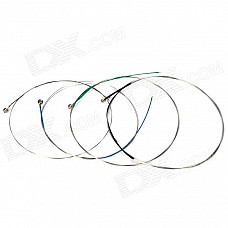 Replacement Steel Violin Strings Set - Silver (0.7/0.53/0.37/0.24mm)