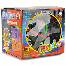 Brain IQ Trainer Magical Ball