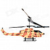 Mini Rechargeable 3.5-CH IR R/C Missile Launching Helicopter with White Light - Camouflage Yellow