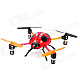 Creative 2.4GHz Remote Control 4-CH Ladybug Style Flying UFO w/ Gyro - Yellow + Black + Red