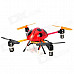 Creative 2.4GHz Remote Control 4-CH Ladybug Style Flying UFO w/ Gyro - Yellow + Black + Red