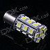 1156 4W 350LM 24X5050 SMD LED White Light Car Decoration Lamp