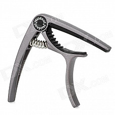 Alloy Guitar Quick-Change Capo - Coffee