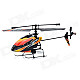 Rechargeable 2.4GHz Radio Control 4-CH R/C Helicopter - Yellow + Black