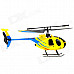 2.4GHz 2.2'' LCD Radio Control Rechargeable 4-CH R/C Helicopter w/ Gyroscope - Yellow + Black + Blue