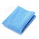Micro Fiber Screen Cleaning Cloth for PSP / NDS / Iphone / Ipad - Blue