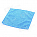 Micro Fiber Screen Cleaning Cloth for PSP / NDS / Iphone / Ipad - Blue