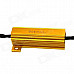 6 ohm 50W HID/LED Warning Canceller Decoder / Load Resistor - Golden