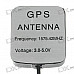 GPS External Digital Antenna with MMCX Connector and 3-Meter Cable (1.5Ghz)