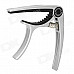 MG-001 Alloy Guitar Capo - Black + Silver