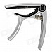 Alloy Classical Guitar Capo - Black + Silver