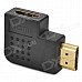 Gold Plated Right Angle HDMI Male to Female Adapter / Converter - Black