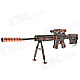 Assembly Alloy Gun Model PSG Sniper Rifle Keychain - Red Bronze + Gray