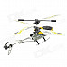 Rechargeable 3.5-CH PVC IR Remote Control R/C Helicopter - Golden