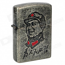 Chairman Mao Pattern Fluid Fuel Lighter - Antique Silver