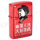 Chairman Mao Pattern Stainless Steel + Plastic Windproof Oil Lighter - Red