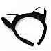 Cute Costume Party Holiday Wild Cat Ears Headband + Bow Tie + Tail Set - Black (3 PCS)