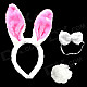 Cute Costume Party Holiday Rabbit Ears Headband + Bow Tie + Tail Set - White + Pink (3 PCS)