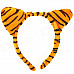 Cute Costume Party Holiday Tiger Ears Headband + Bow Tie + Tail Set - Yellow (3 PCS)