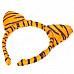 Cute Costume Party Holiday Tiger Ears Headband + Bow Tie + Tail Set - Yellow (3 PCS)