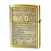 Earth Stylish World War II Embossment Pattern Windproof Fluid Fuel Lighter - Golden