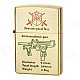 STAR Stylish Sub-machine Gun Pattern Windproof Fluid Fuel Lighter - Golden