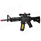 Machine Gun Toy with Flash Light & Firing Sound Effects - Black (4 x AA)